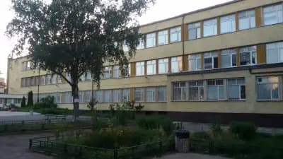 143 ОУ „Георги Бенковски“
