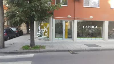 Фризьорски салон "Каприка Стил"
