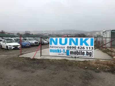 Автокъща Нунки-1 (Nunki-1)