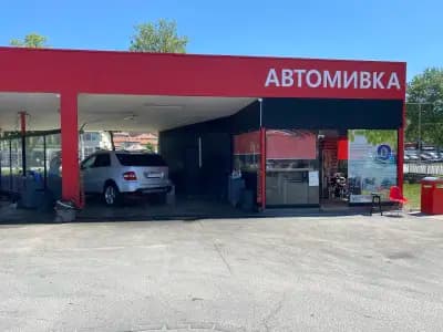 Автомивка "Fra-ber"