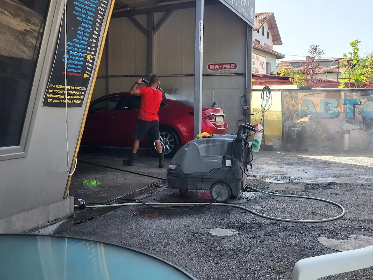 Автомивка Кафе