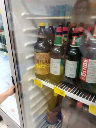 АКВИЛОН
