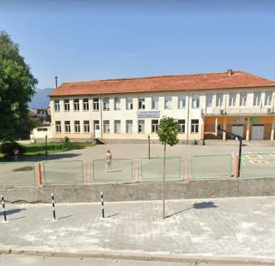 НАЧАЛНО УЧИЛИЩЕ ЯНЕ САНДАНСКИ