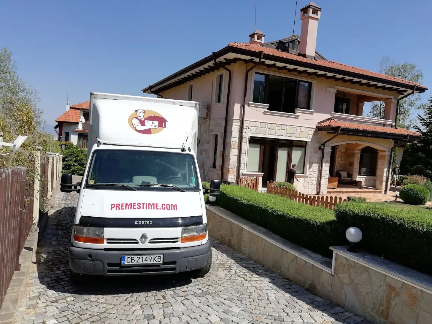 Хамали Premestime.com Хамалски услуги