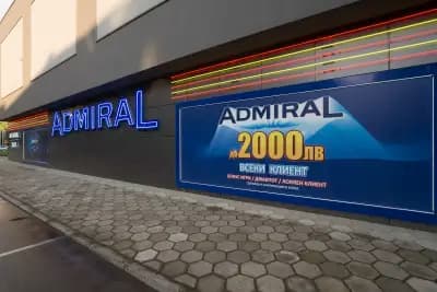 Казино Адмирал