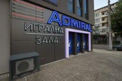 Казино Адмирал