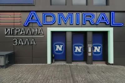 Казино Адмирал