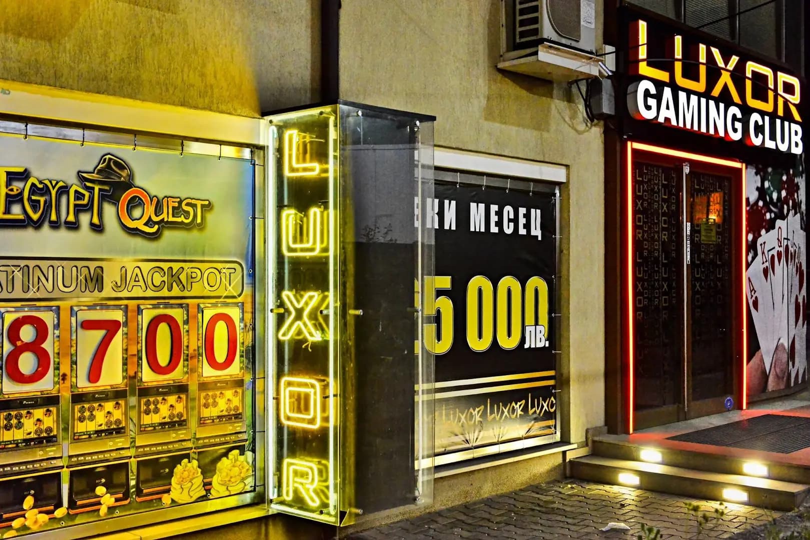 Luxor Gaming Club