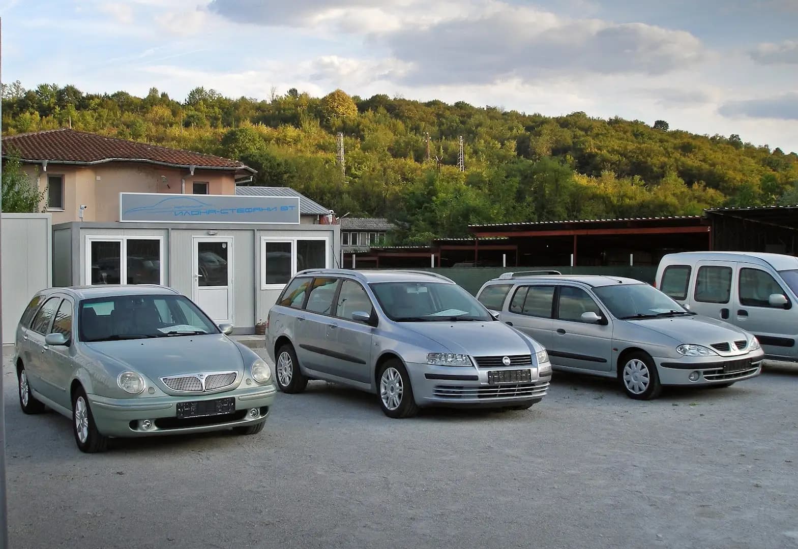 ВТ Карс