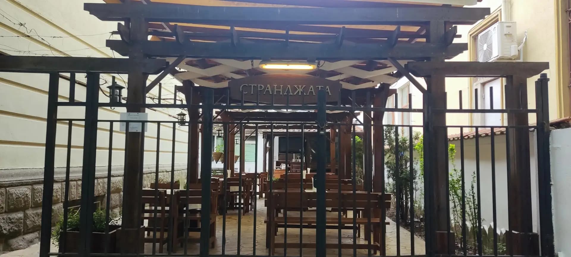 Механа Траяна