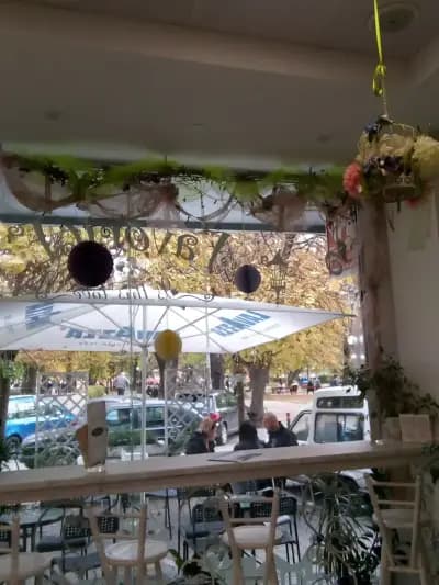 Фаворит