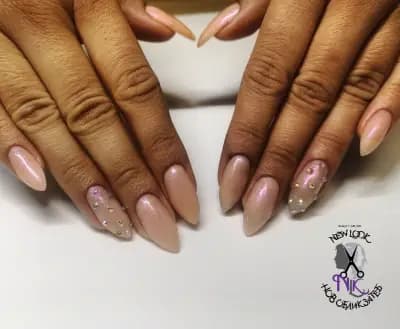 Beauty Salon "New Look"