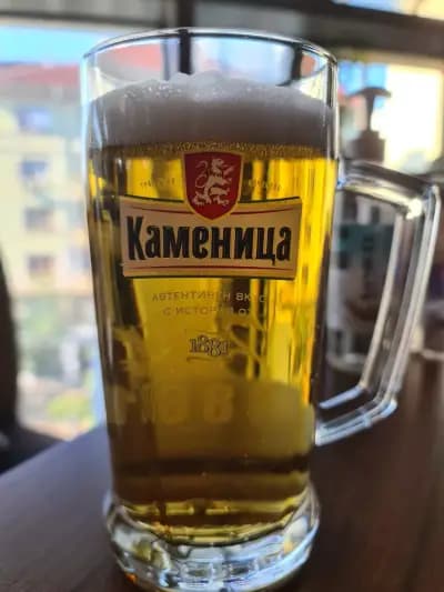 Хепи - Мол на София