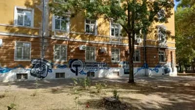 ПГ по телекомуникации