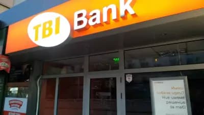 ТИ БИ АЙ КРЕДИТ