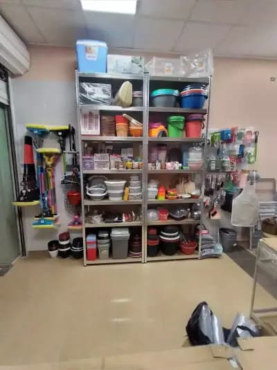 Железария и Домашни потреби в Студентски град