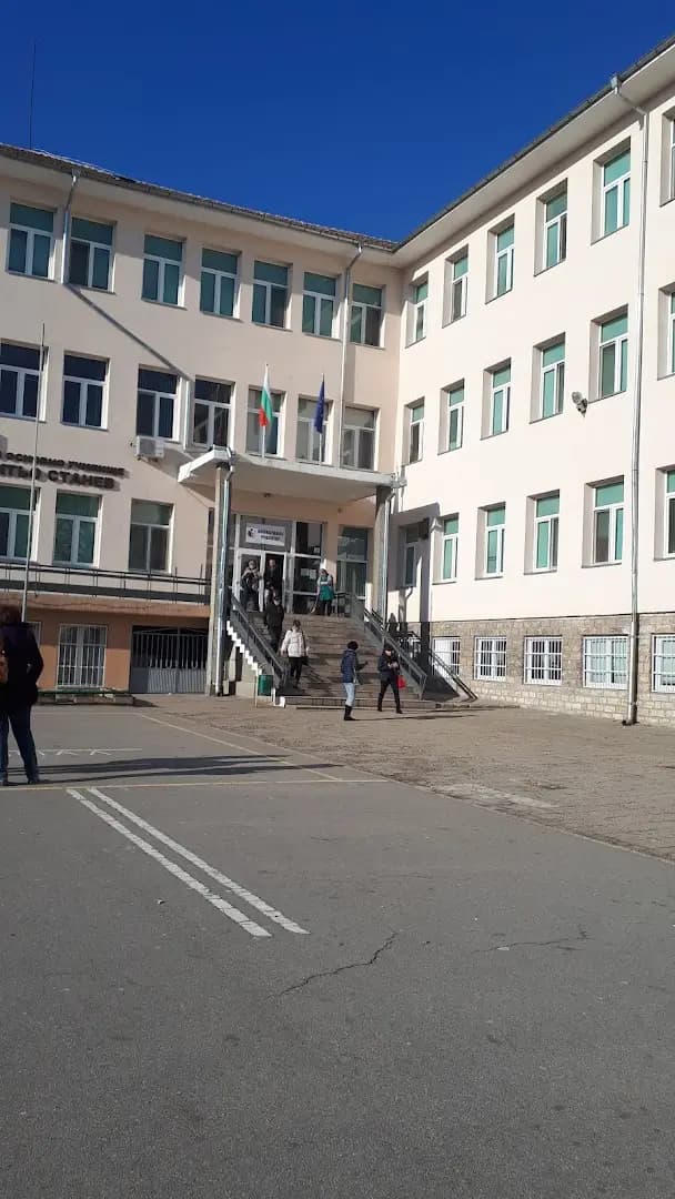 Пето основно училище „Митьо Станев“