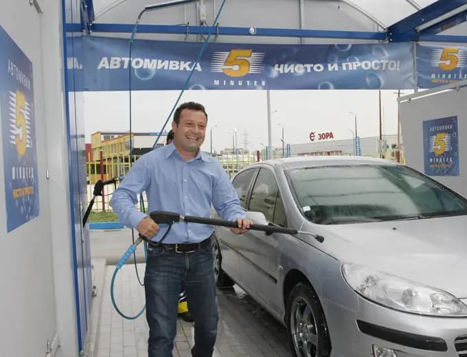 Автомивка 5 минути