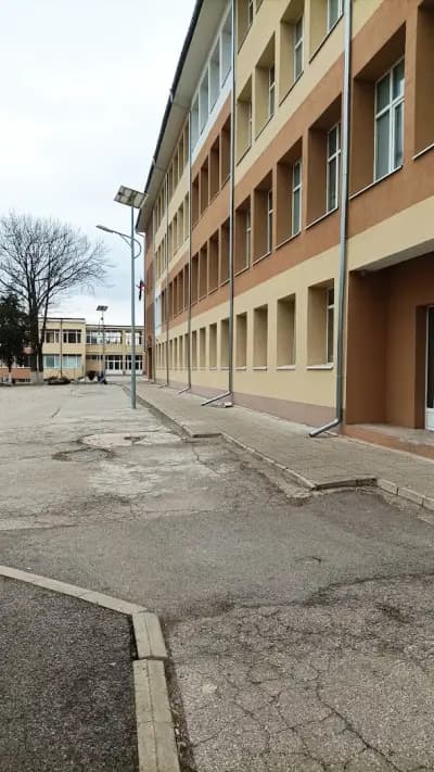 Средно училище "Васил Левски"
