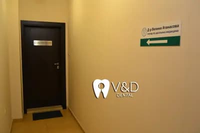Д-р Велина Атанасова и Д-р Дияна Демирева Дентална практика "V&D dental"