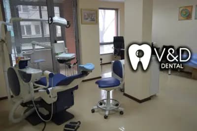 Д-р Велина Атанасова и Д-р Дияна Демирева Дентална практика "V&D dental"