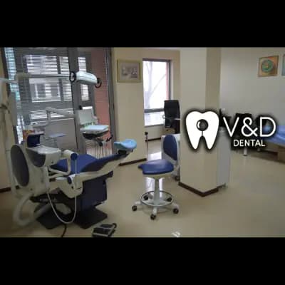 Д-р Велина Атанасова и Д-р Дияна Демирева Дентална практика "V&D dental"