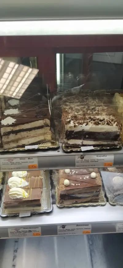 Сладкарница Лакаста