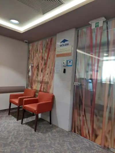 Acibadem City Clinic UMBAL Mladost