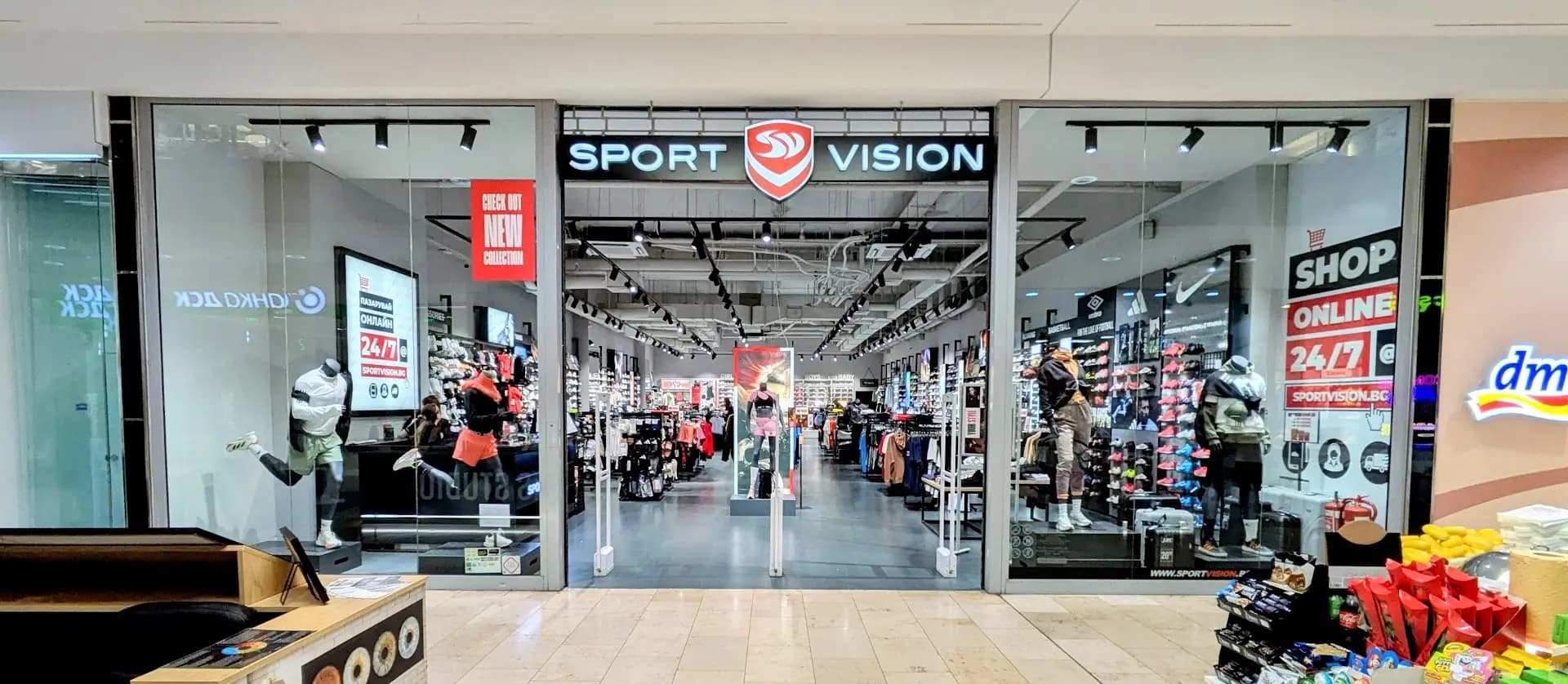 Sport Vision Serdika