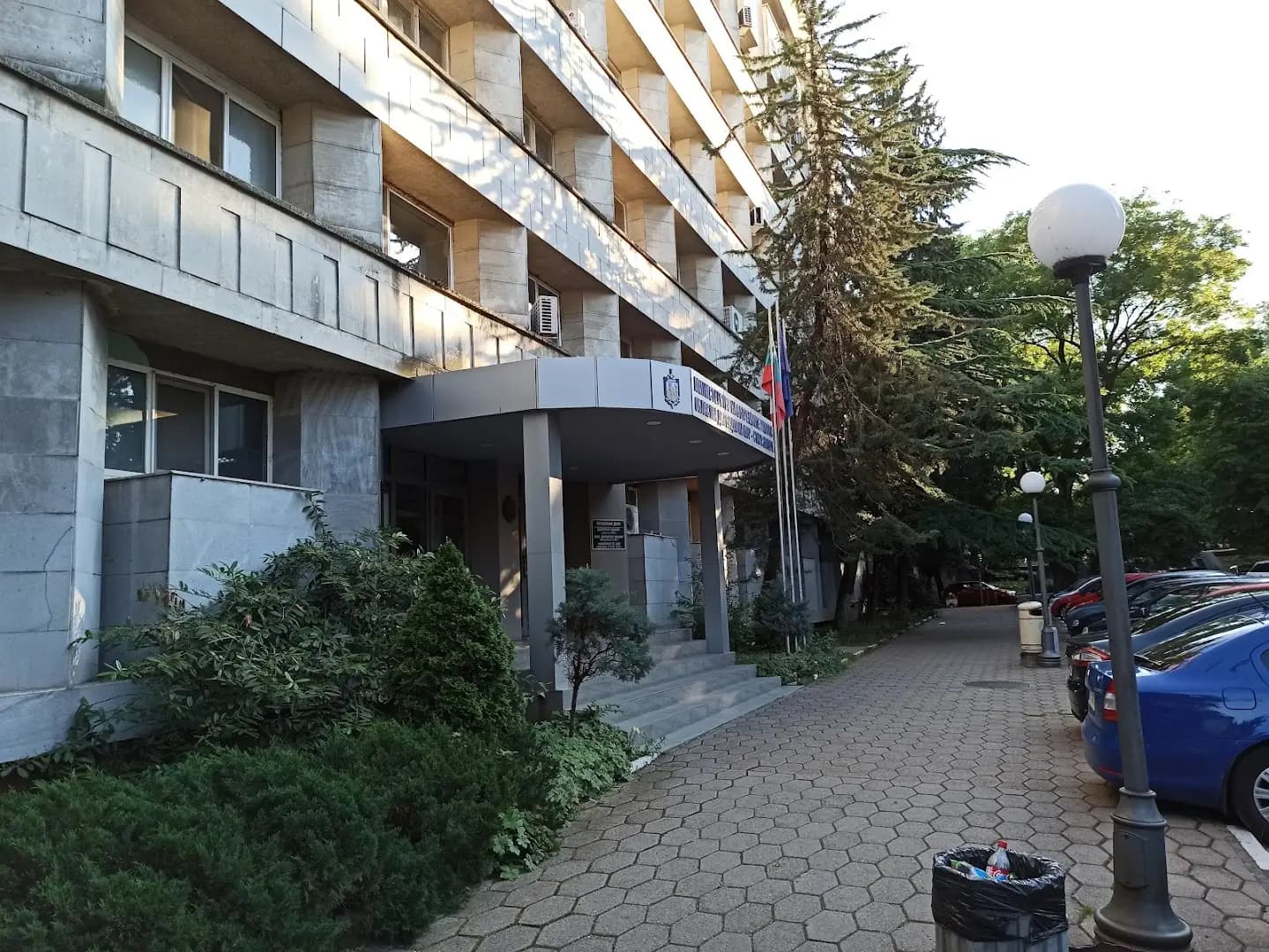 Областна дирекция на МВР- Стара Загора
