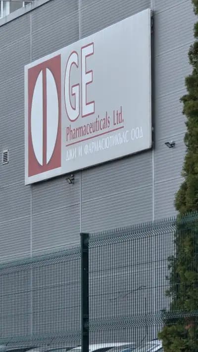 GE Pharmaceuticals - Building 1 (Джи И Фармасютикълс ООД)