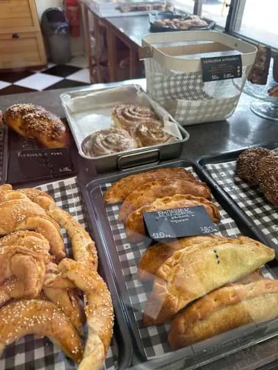 Tezgiah Bread & Bakery