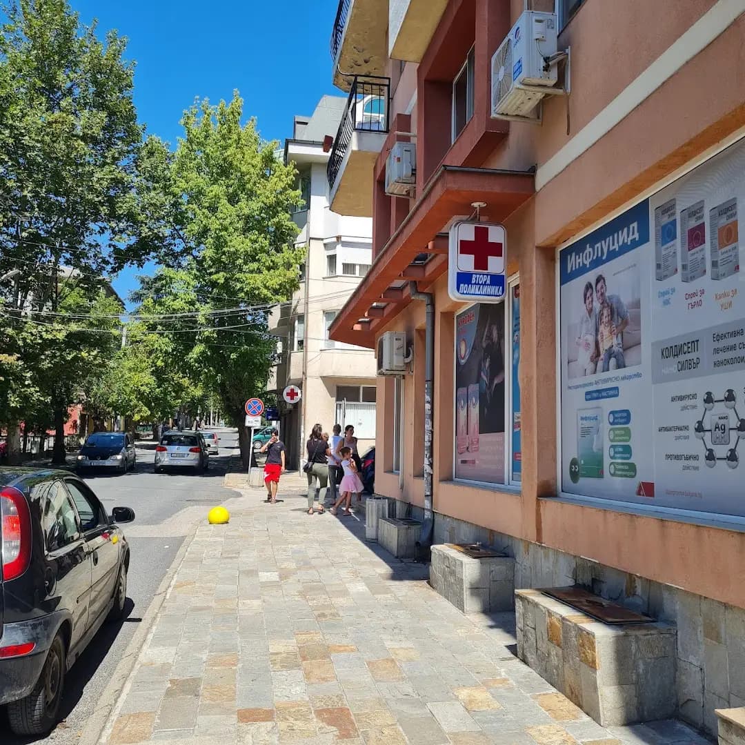 доктор лиляна памукова