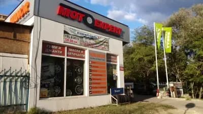 Мотоексперт Автосервиз Варна