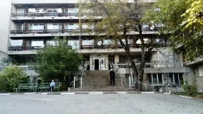 ДОМ ЗА СТАРИ ХОРА - БЕРКОВИЦА