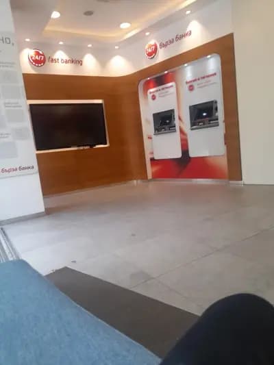 Уникредит Булбанк