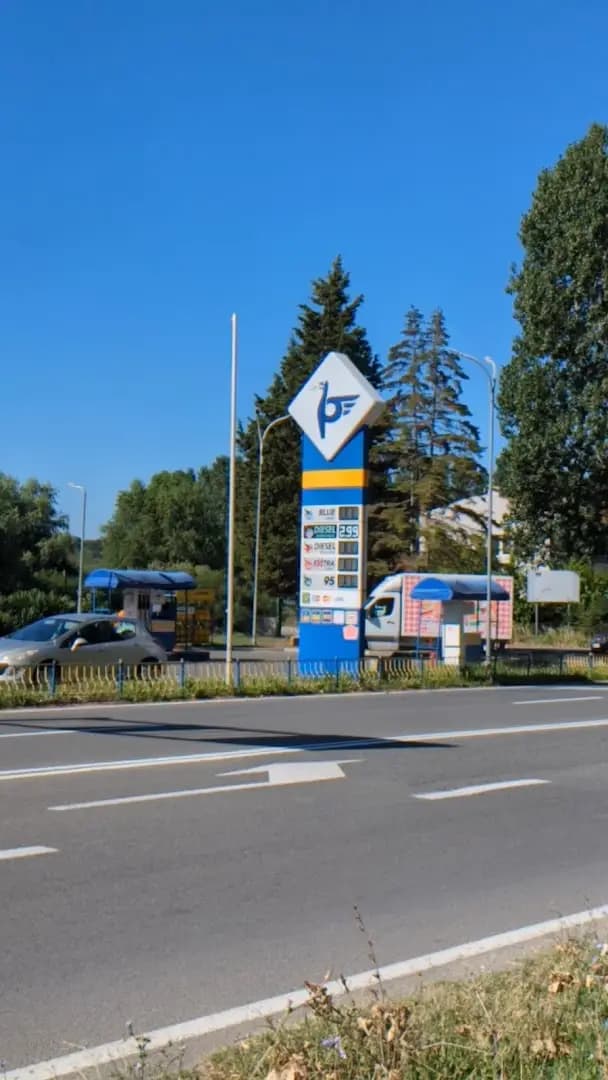 Петрол Созопол