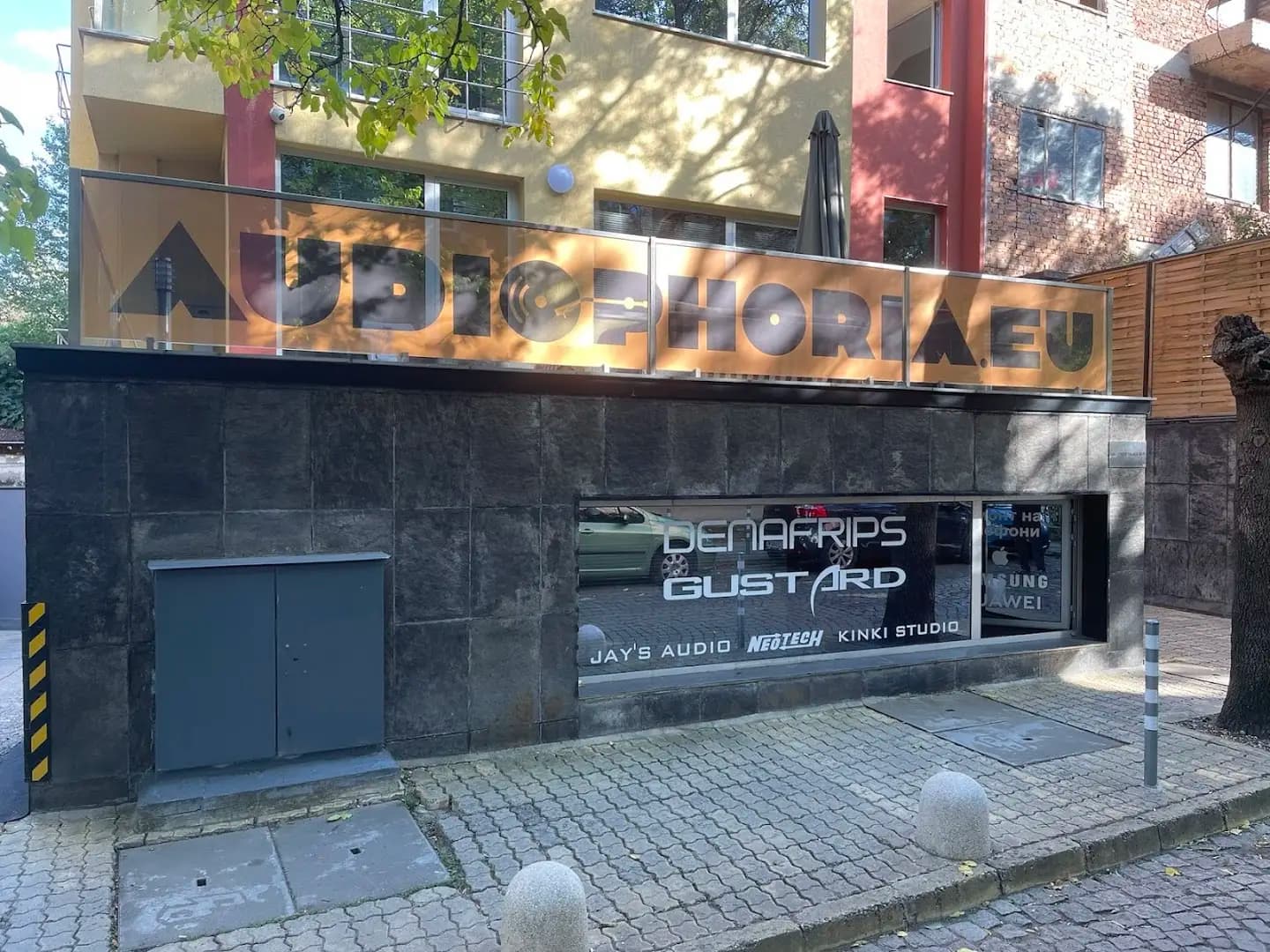 Audiophoria
