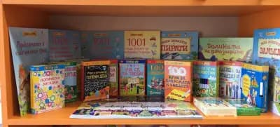 Книжарница Форест