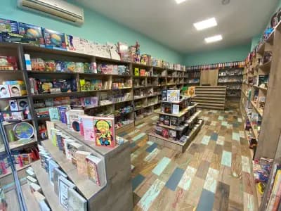 Книжарница Форест