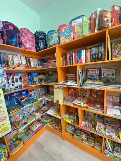 Книжарница Форест