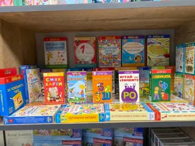 Книжарница Форест