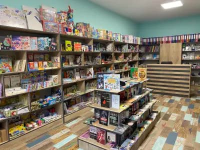 Книжарница Форест