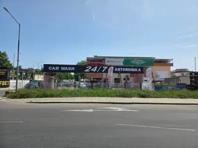 Self service Car wash Xpress автомивка на самообслужване автомойка