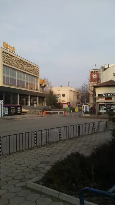 Хотел Тракия