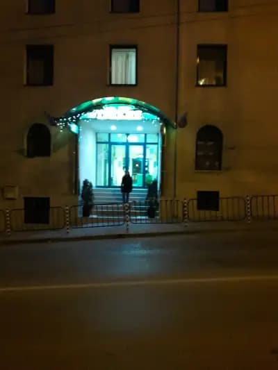 Хотел Тракия