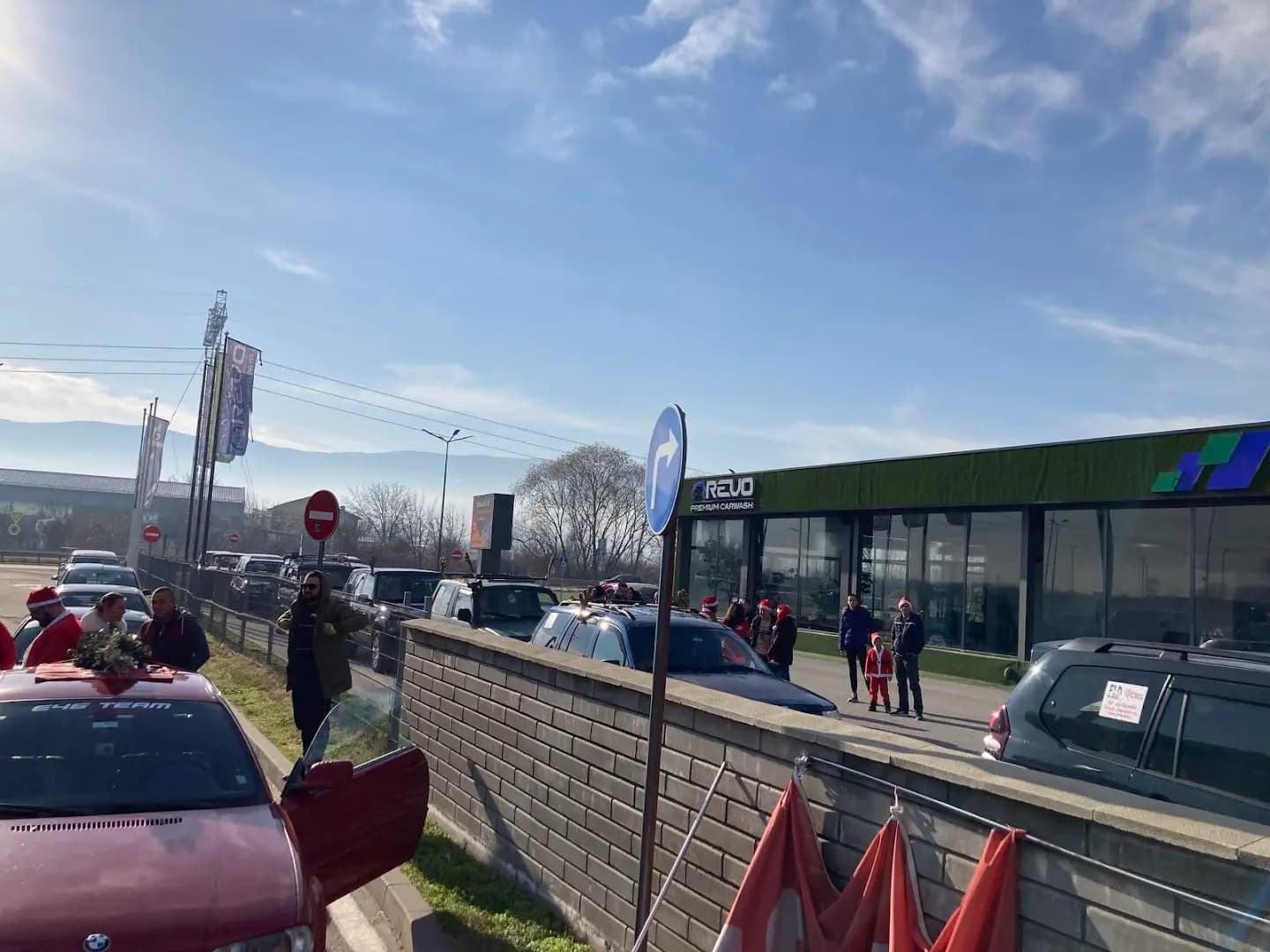 Газпром