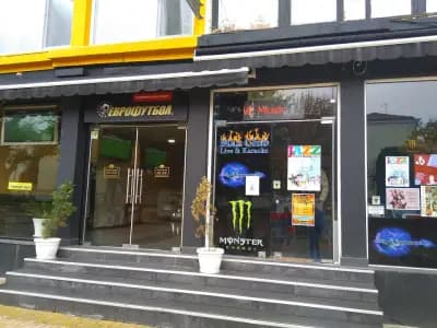 Макс Клуб Русе