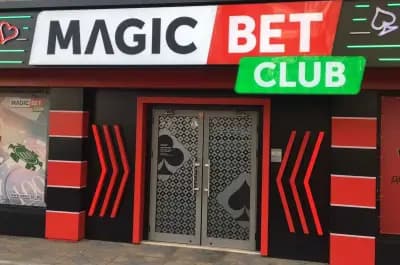 Игрална зала Magic Bet - Пловдив