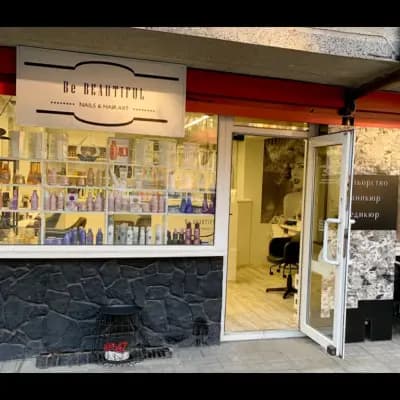 Beauty Salon Be BEAUTIFUL